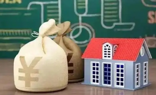 灌云外省离职后住房公积金封存怎么取（外地户口离职公积金封存了一定要等6个月）